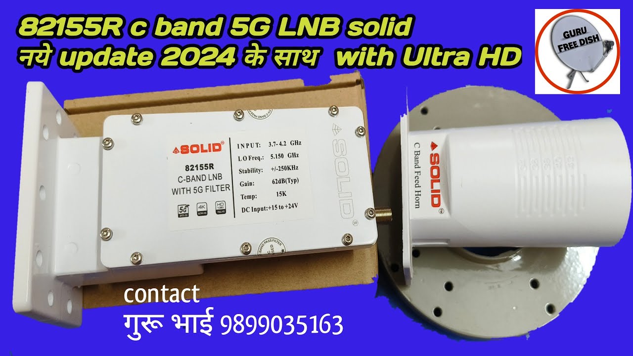 82155R c band 5G lnb solid | 5G lnb solid | c band 5g lnb | 82155r c band lnb | ddfreedish | 5glnb