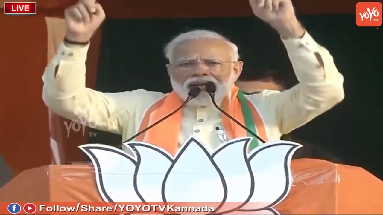 Prime Minister Narendra Modi Powerful Speech At West Bengal | BJP | YOYO TV Kannada