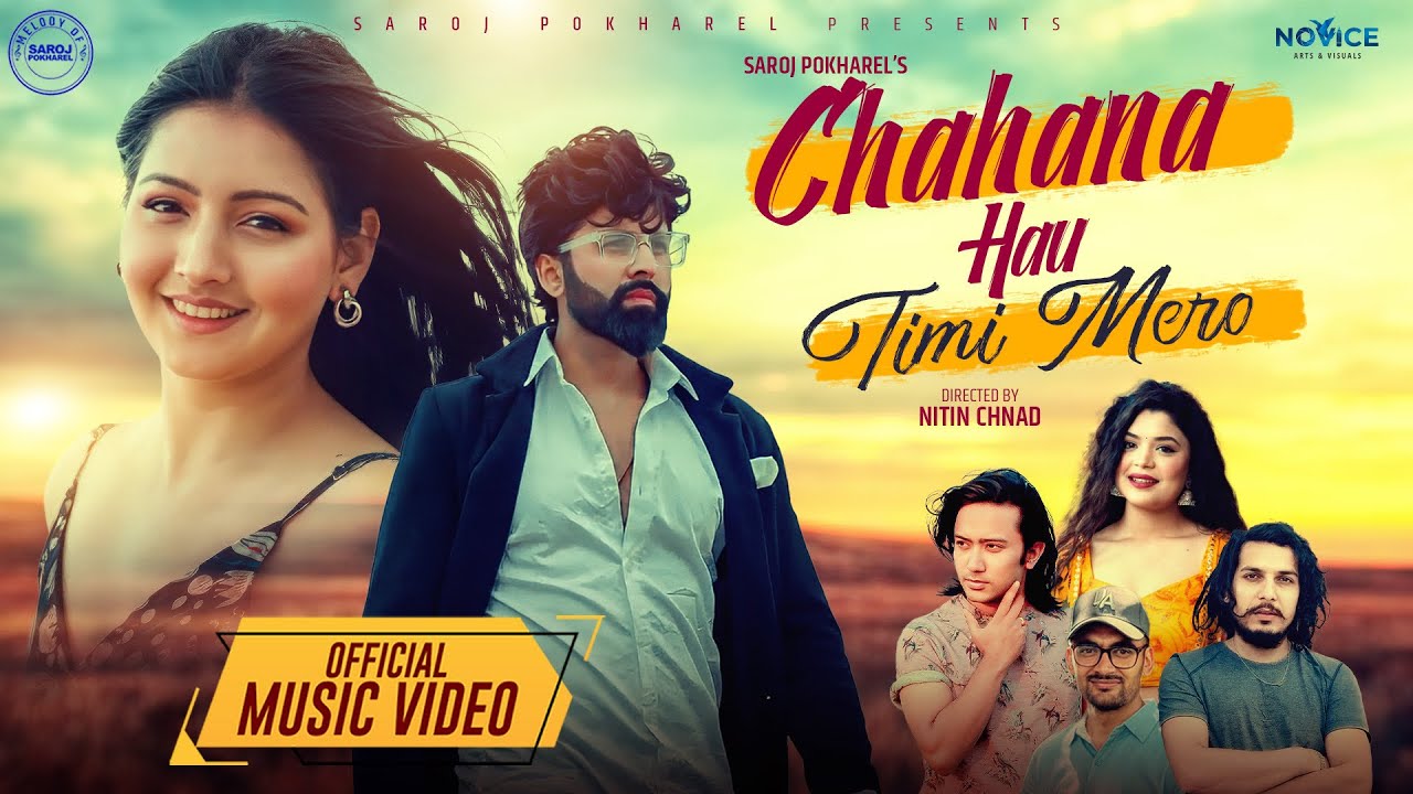 Chahana Hau Timi Mero - Suman KC &bull; Samikshya Adhikari &bull; Deepak Ghimire&bull; Monica&bull; New Nepali Song 2024