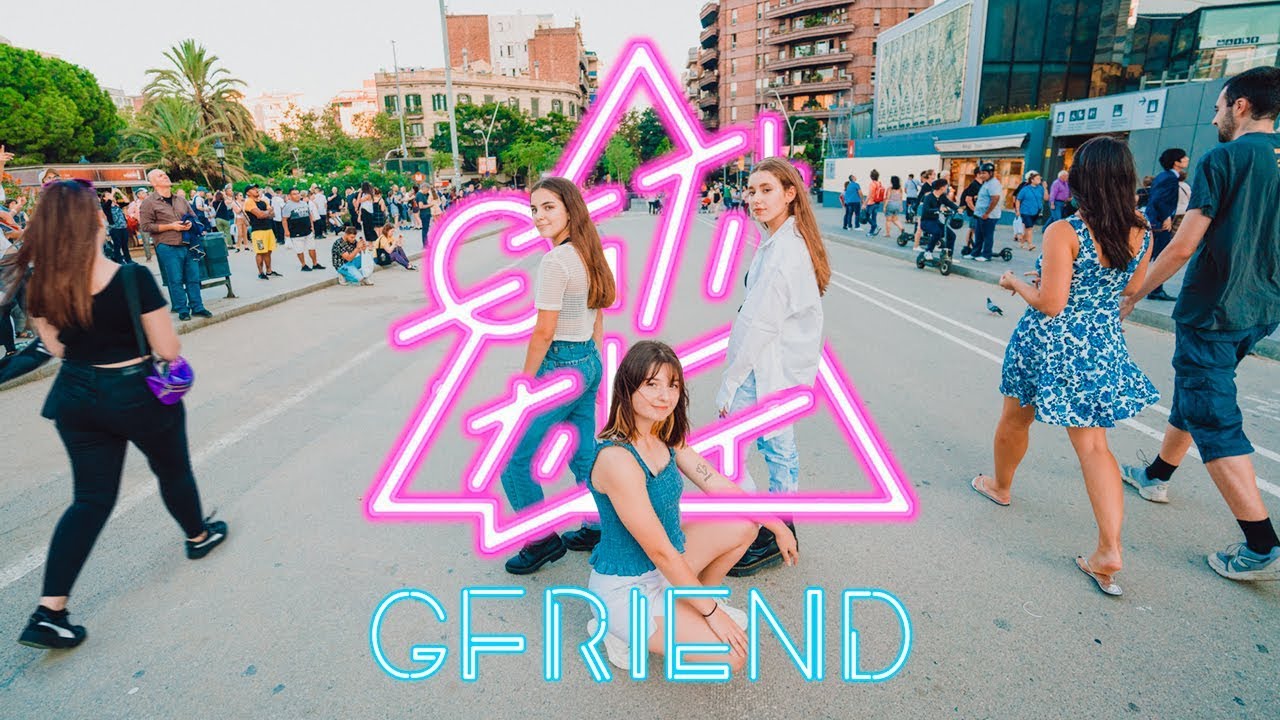 [KPOP IN PUBLIC] GFRIEND(여자친구) _ FEVER | Dance Cover by EST (One Shot Ver.)