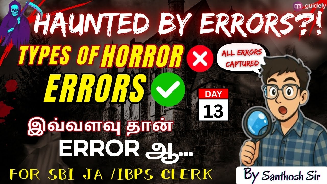 TYPES OF ERROR💥 | Part - 1 | ENGLISH | SBI/IBPS/RRB DAY 13 | By SANTHOSH SIR #ibps