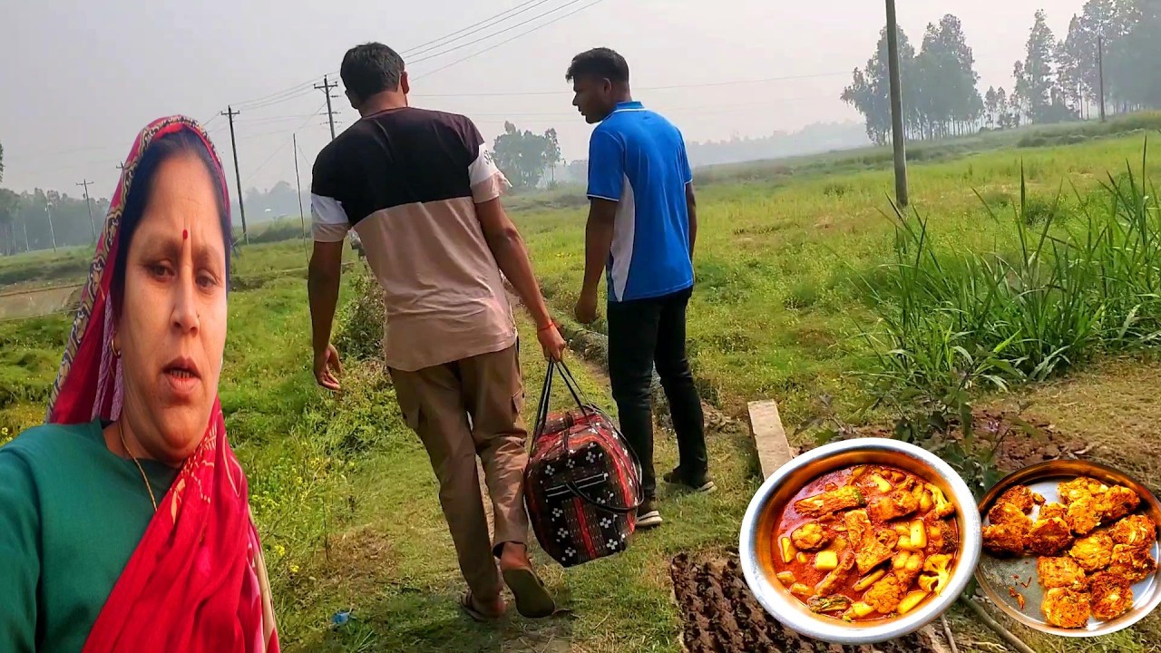 আজকে ছেলে গেল😒😒জানি না আবার কবে আসবে