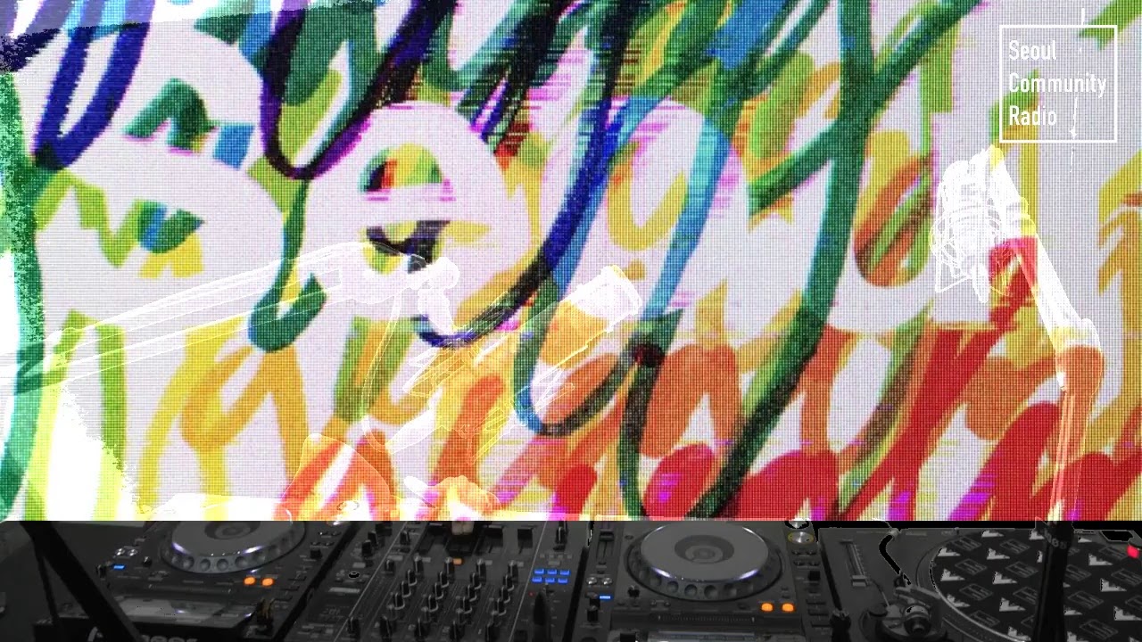 Giegling x Seoul w/ DJ Dustin, Elli