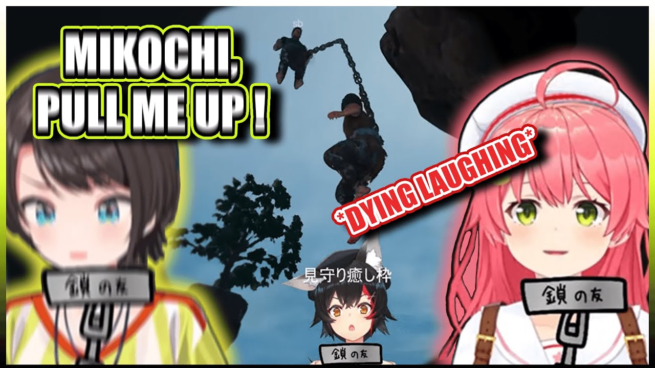 Subamiko with Mio-sha, as Emotional Support, Facing The Invisible Platform in Chained Together