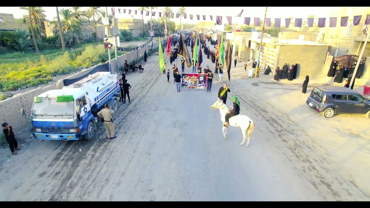 التصوير الجوي لموكب قرية البصيره ٦ محرم