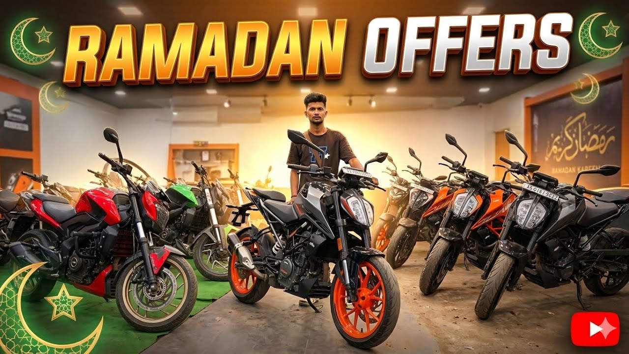 ধানাকা Offers RAMADAN & EID 50% / Re finance available / Second hand bike in Guwahati / Raju G37 
