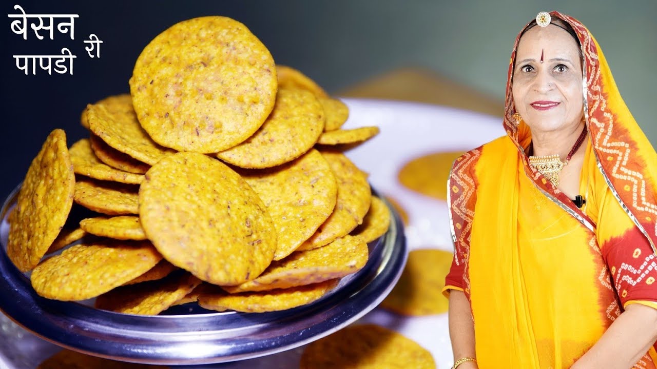 बेसन की पापडी (मठरी) - Besan ki Papdi (Mathri) recipe in Marwadi
