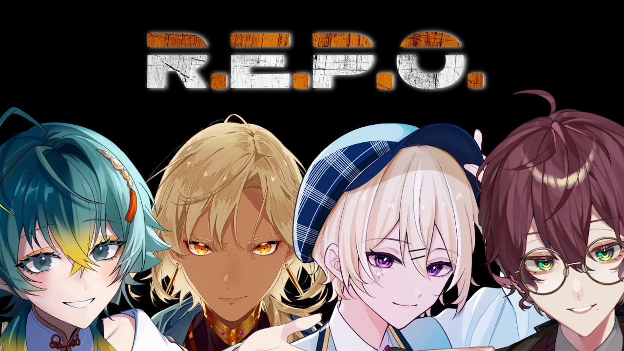 【#REPO】今日はコラボだ！人がいるぞ！【よなが/#Vtuber】