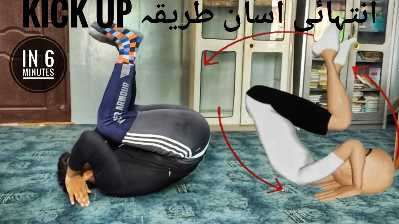 how to do kick up in 6 minut|Syed Fahad|the fun fin|kyokushin krata|