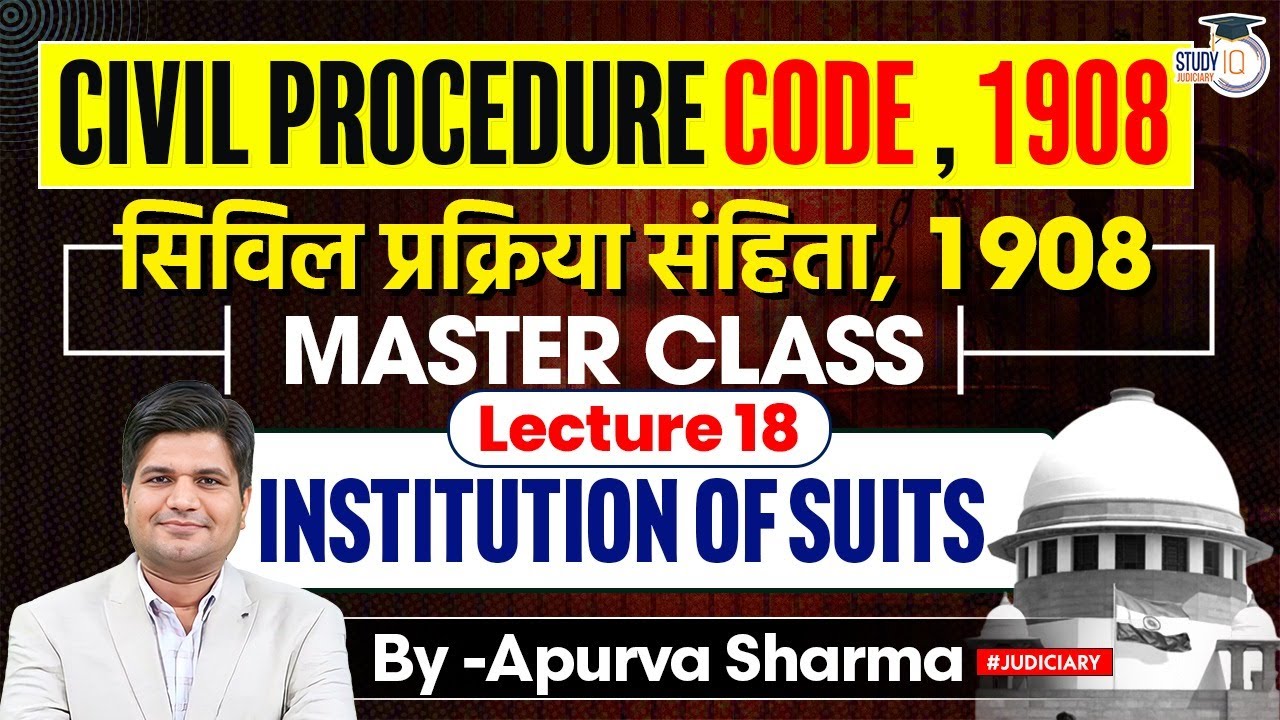 Civil Procedure Code, 1908| CPC | Lecture -18 | Section  26  | All Judiciary Exams | By:- Apurva Sir