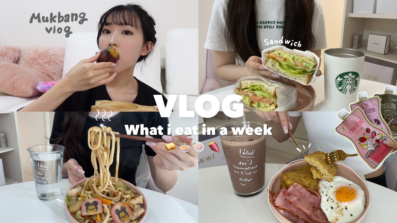 【Diet vlog】Повседневная жизнь студента колледжа, живущего в одиночестве🏠GRWM, бутерброд с кучей🥪