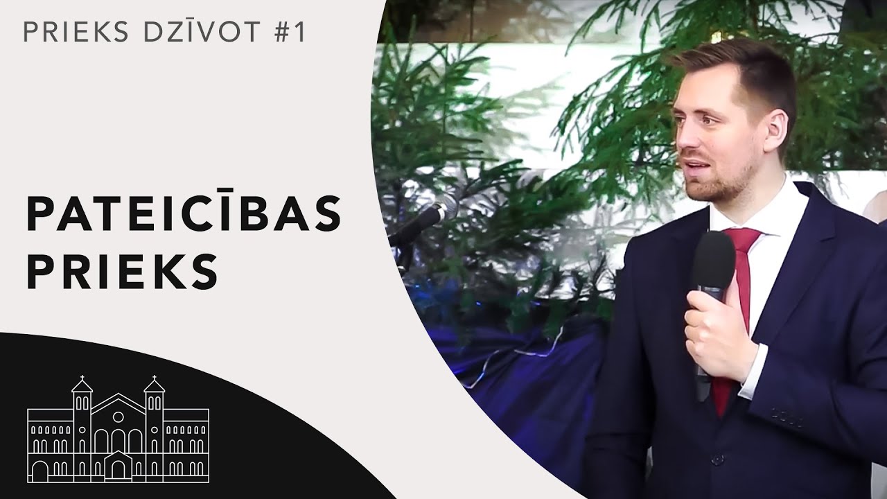 Pateicības prieks | Matīss Babrovskis