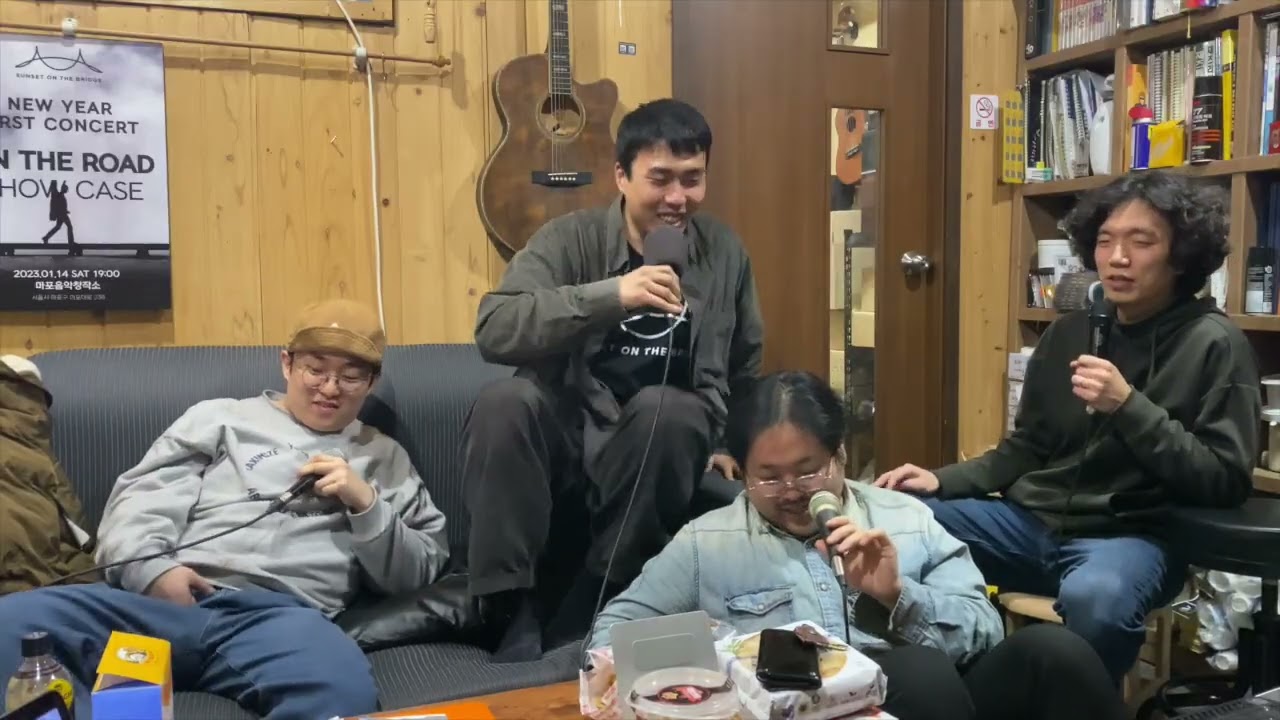 토크온더브릿지 11화