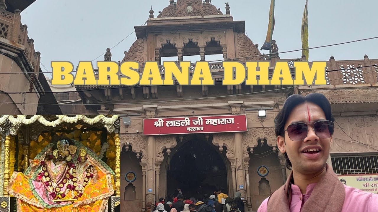 Barsana Dham🌼(Shri Ladli Ji Maharaj) |Mayank kanojia| 