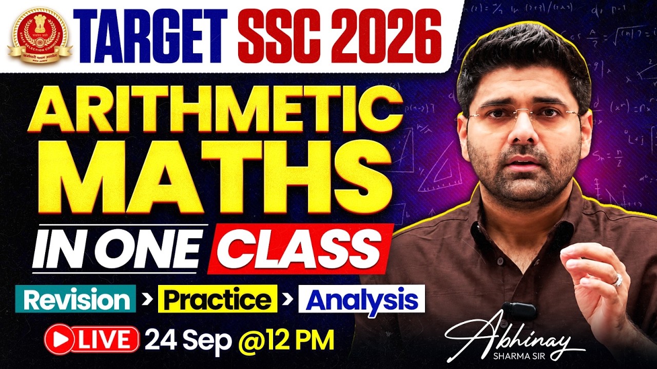Complete Arithmetic in One Class | SSC Exams 2026 | Maths by Abhinay Sharma