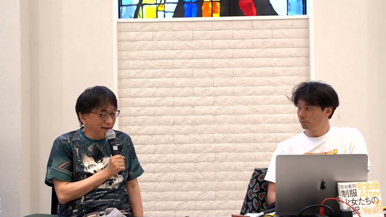 【4/19LIVE配信】宮台真司『制服少女たちの選択 完全版 After 30 Years』出版記念イベント｜あれから30年　いまた私たちは何を見据え、何を予感すべきなのか？