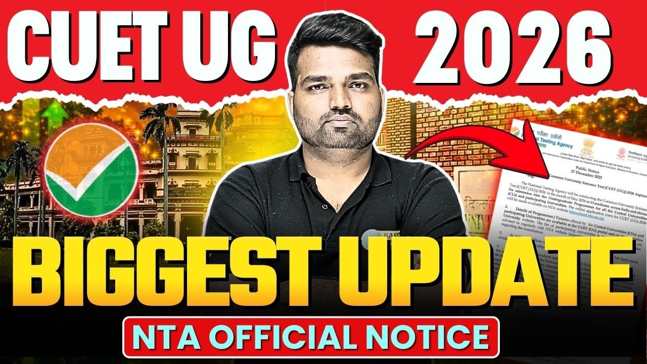 📢 CUET UG 2026 Biggest Update  | CUET NTA Official Notice OUT 🔥| CUET Latest News