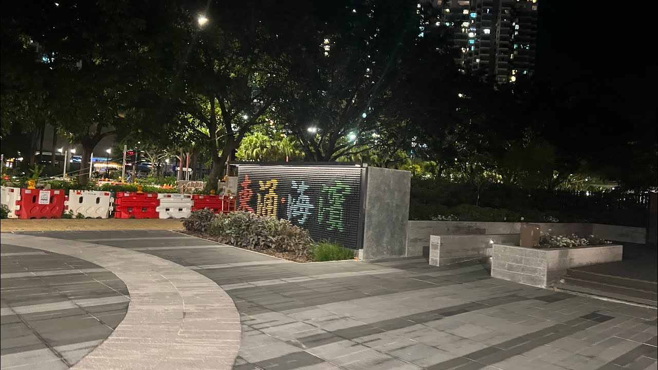 地區淺談（八）：東涌與交通（總站巡禮）（附有中文字幕）