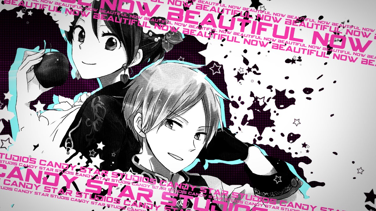 「C★S」Beautiful Now ᴹᴱᴾ