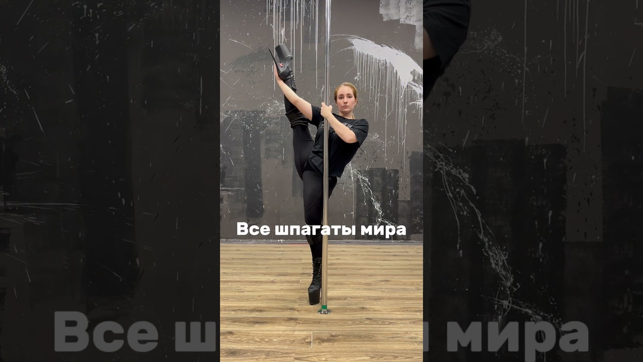 Узнали себя? 