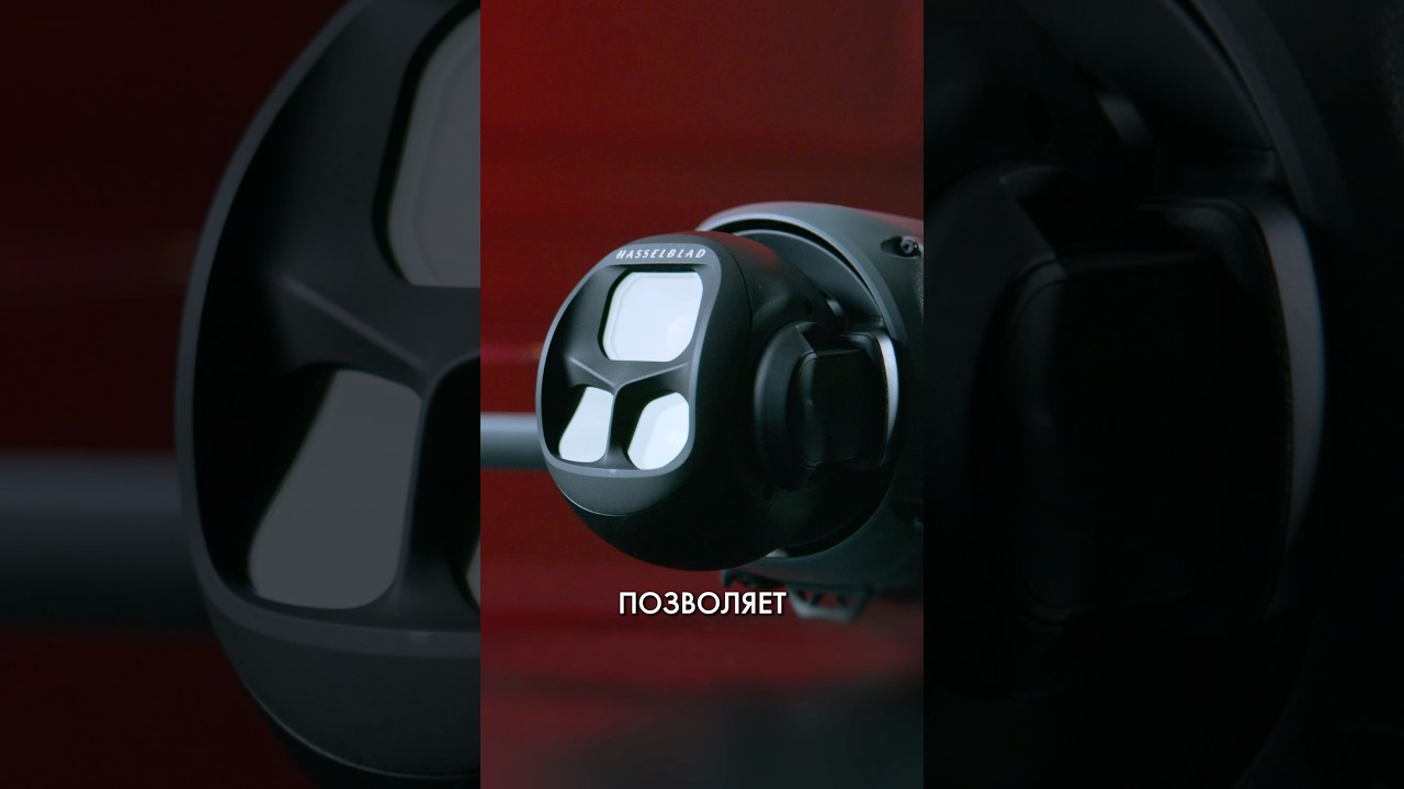 DJI Mavic 4 Pro &mdash; 911 в мире дронов 🚀 #dji #дроныdji #квадрокоптеры #mavic4pro