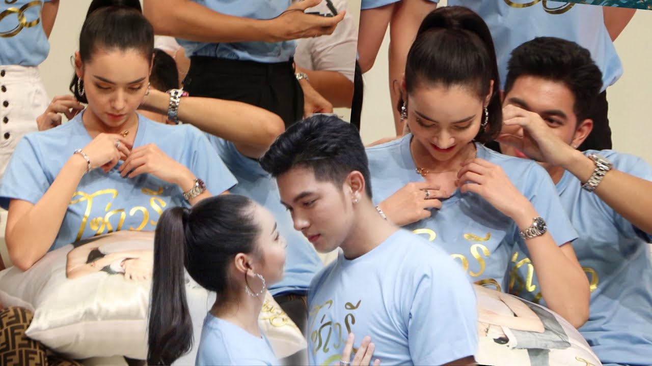 Exclusive!!! ฟ้องด้วยคลิป เข้ม-มุกดา หวานใส่กันไม่หยุด แบบนี้คู่จริงแล้วหรือเปล่า? | ติ่งบันเทิง