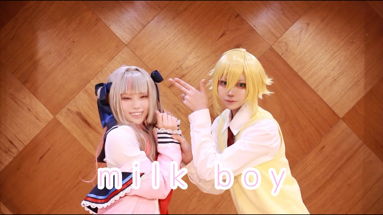 【にじさんじ】milk boy　踊ってみた【コスプレ】
