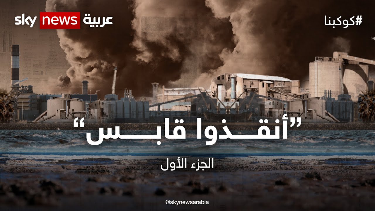 وثائقي 