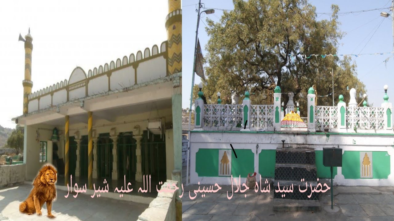 Dargah Hazrat syed jalal hussaini(R.H)sher sawar gulsaram shareef yadgir karnataka
