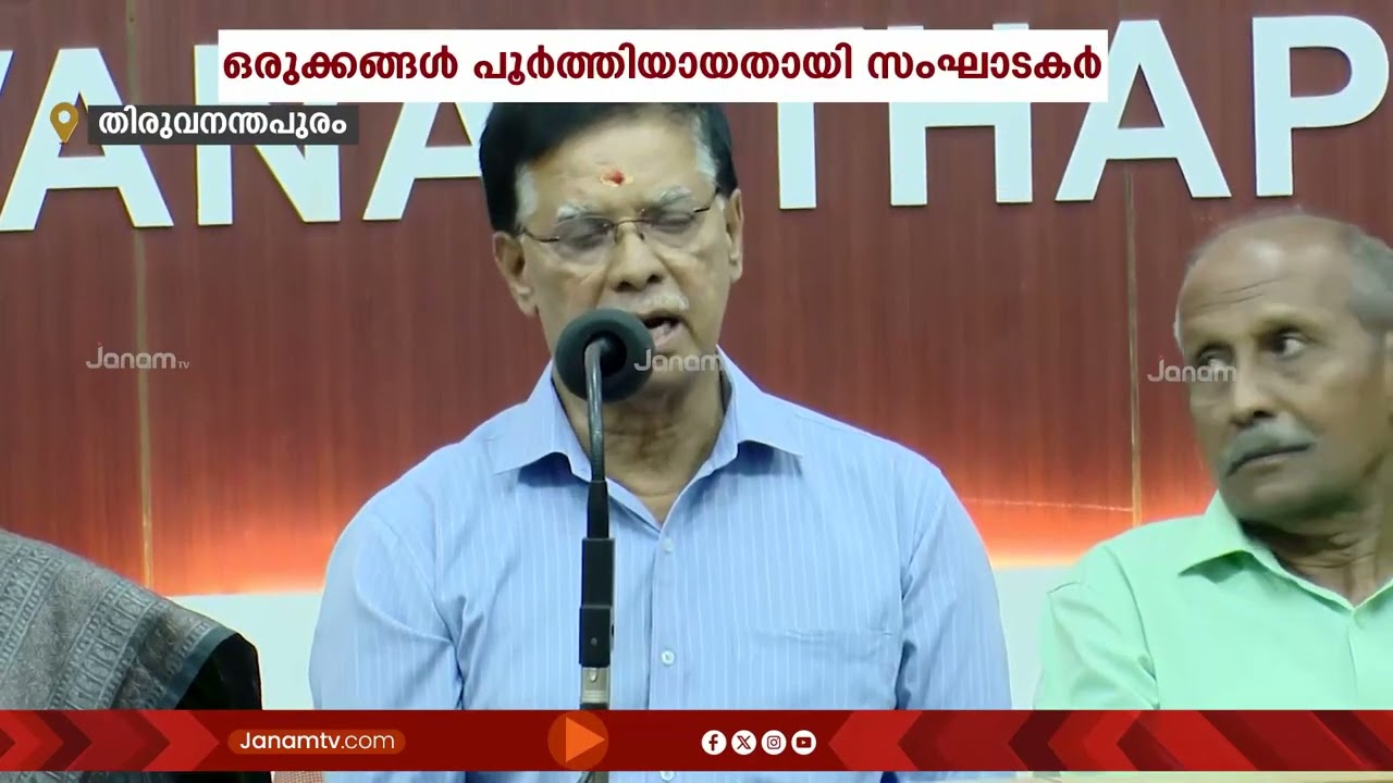 ആറ്റുകാൽ പൊങ്കാലയ്ക്ക് ഒരുങ്ങി തലസ്ഥാന നഗരി; ഒരുക്കങ്ങൾ പൂർത്തിയായതായി സംഘാടകർ അറിയിച്ചു