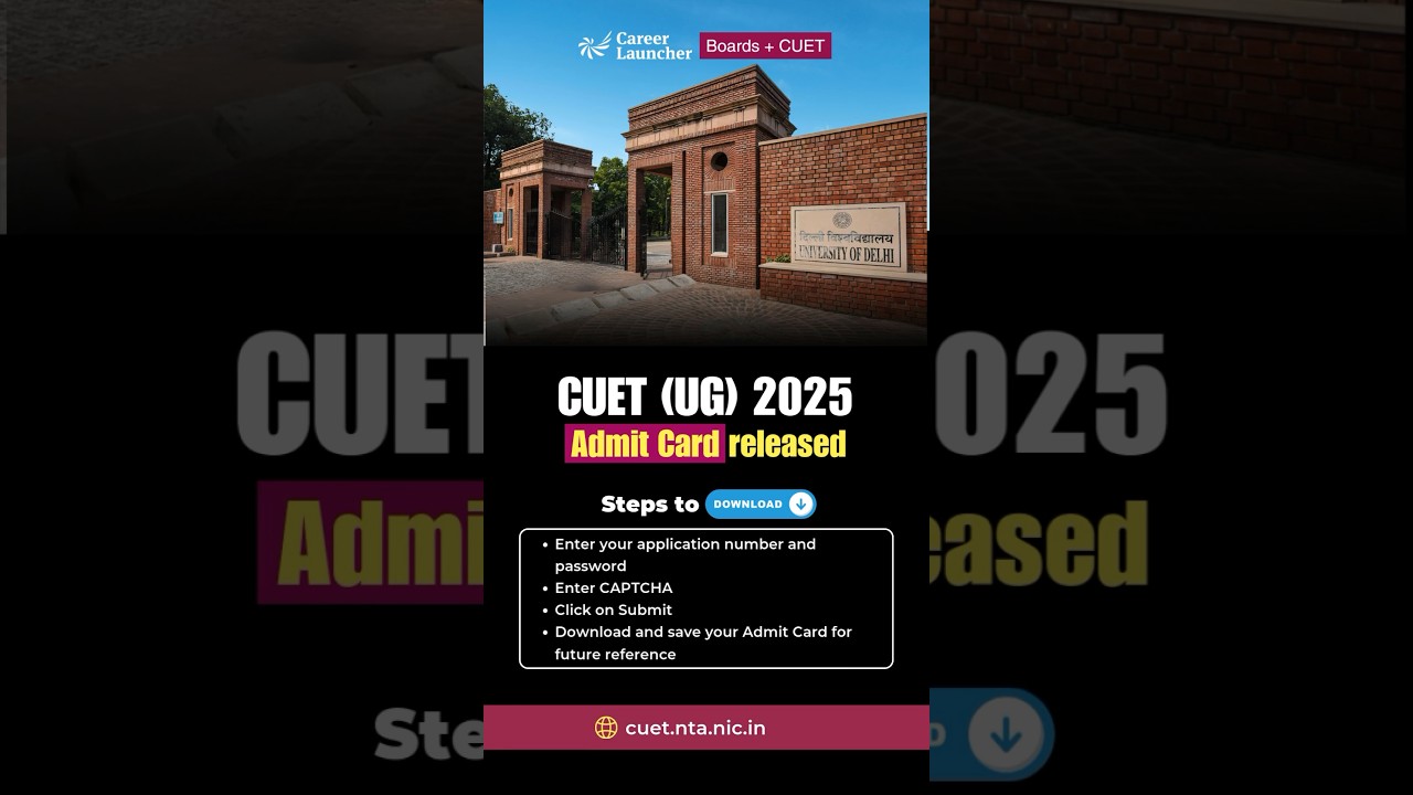 CUET UG 2025 Admit Card OUT | How to Download | Official Website Link  #cuet2025 #cuetadmitcard