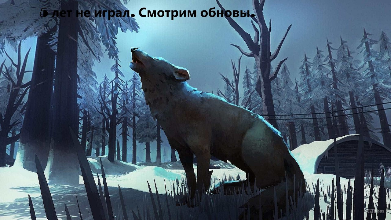 The Long Dark.  НГ . Жизнь после 2000 дней. Тайна Рюдигера — Погребённые отголоски №1