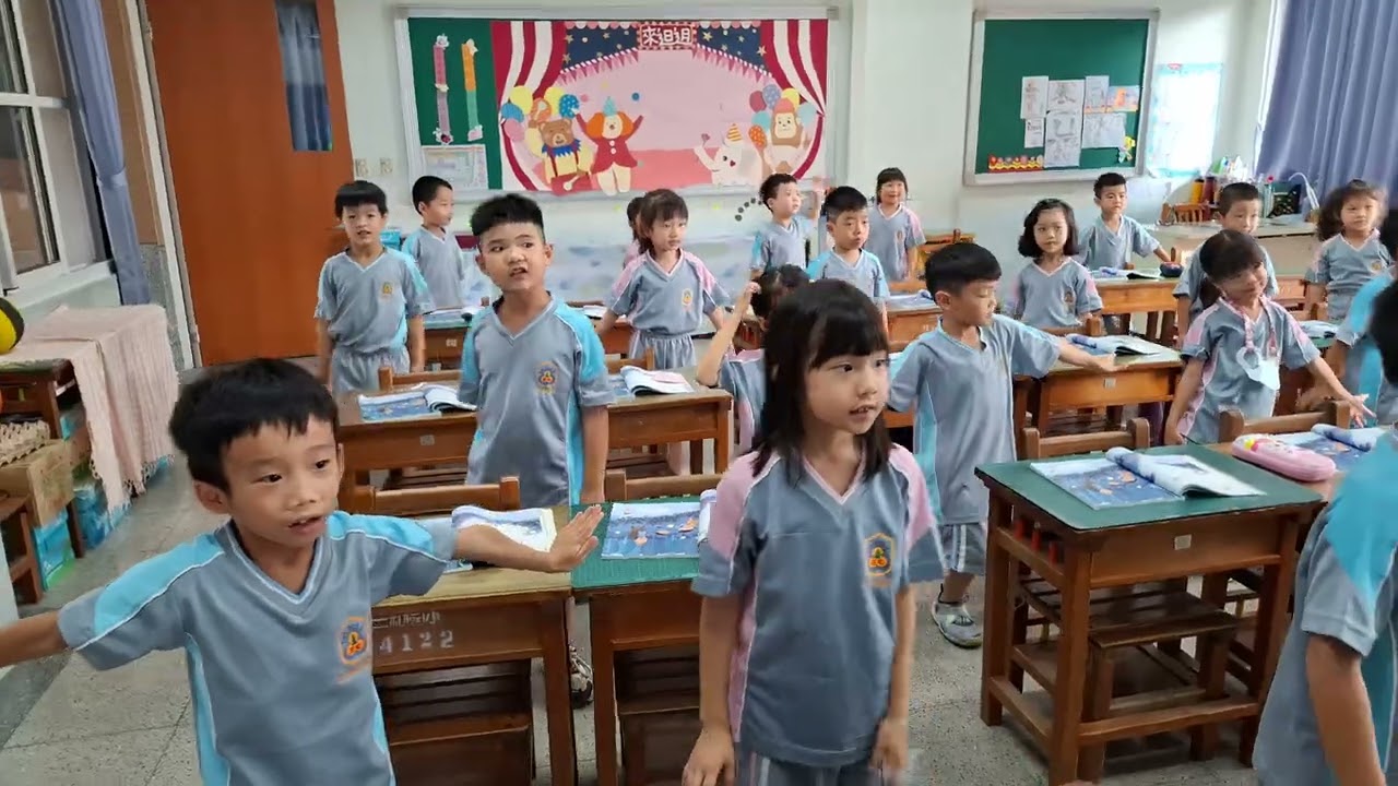 五隻火金蛄 一丙 閩南語唱跳