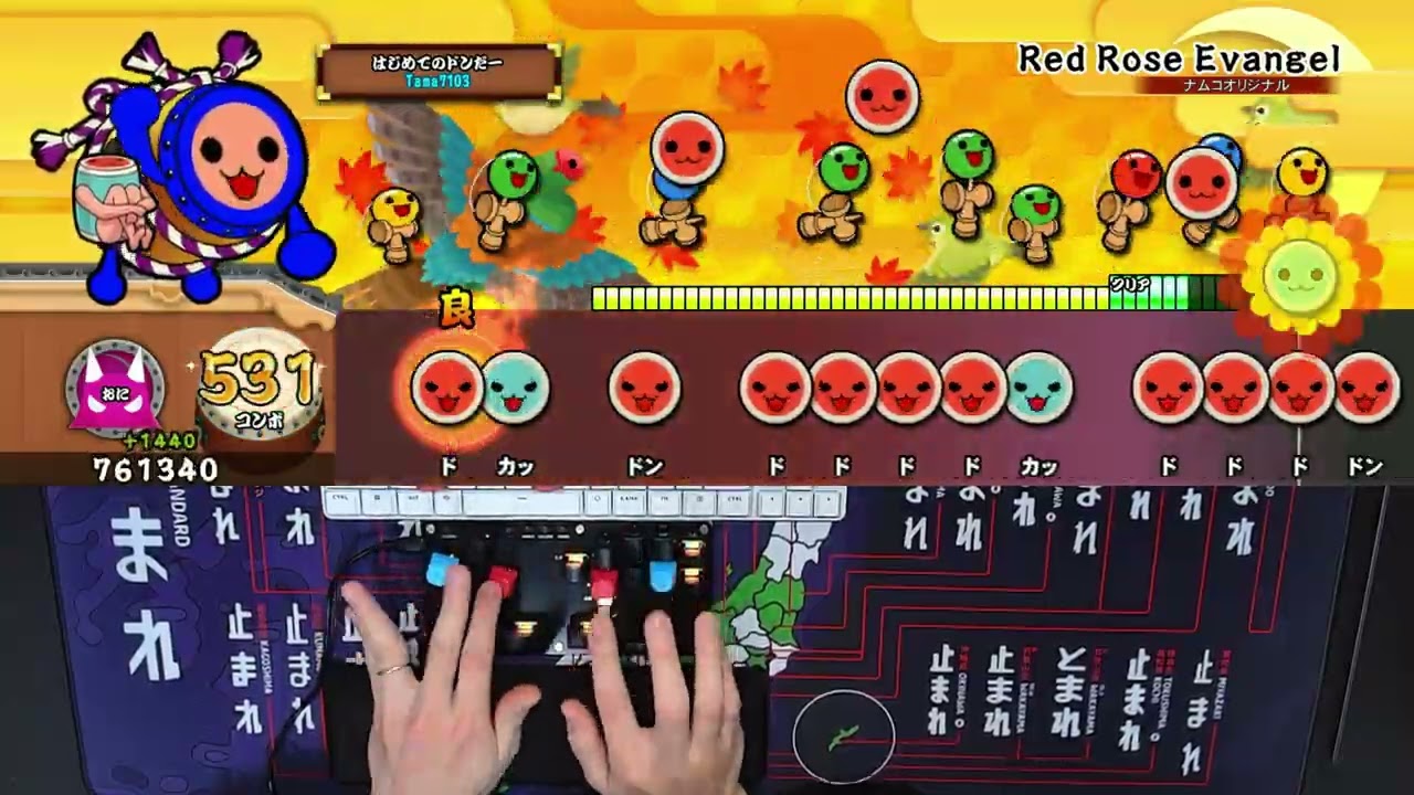 [Taiko no Tatsujin PS4] Red Rose Evangel (Oni) DFC [with Key Sound]