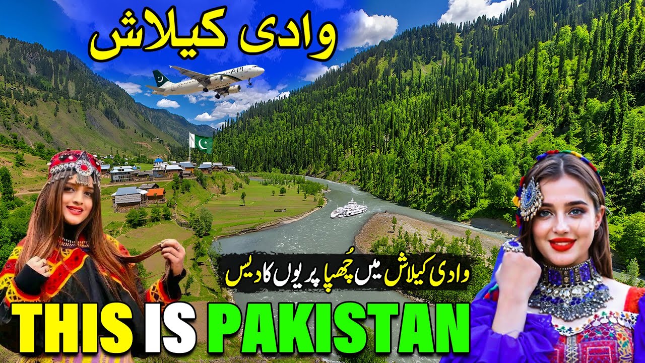 Travelling to Kalash Valley 😍 | Explore Hidden Places of Kalash Valley | Chliam Joshi Festival
