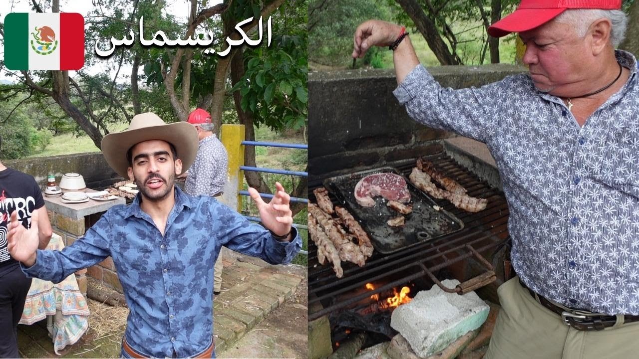 كيف يكون الكريسماس في الريف المكسيكي؟