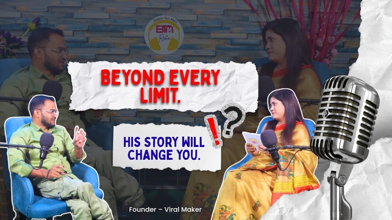 Why he calls himself “differently abled,” not disabled. #limitless #disabled #dreams #viralmaker