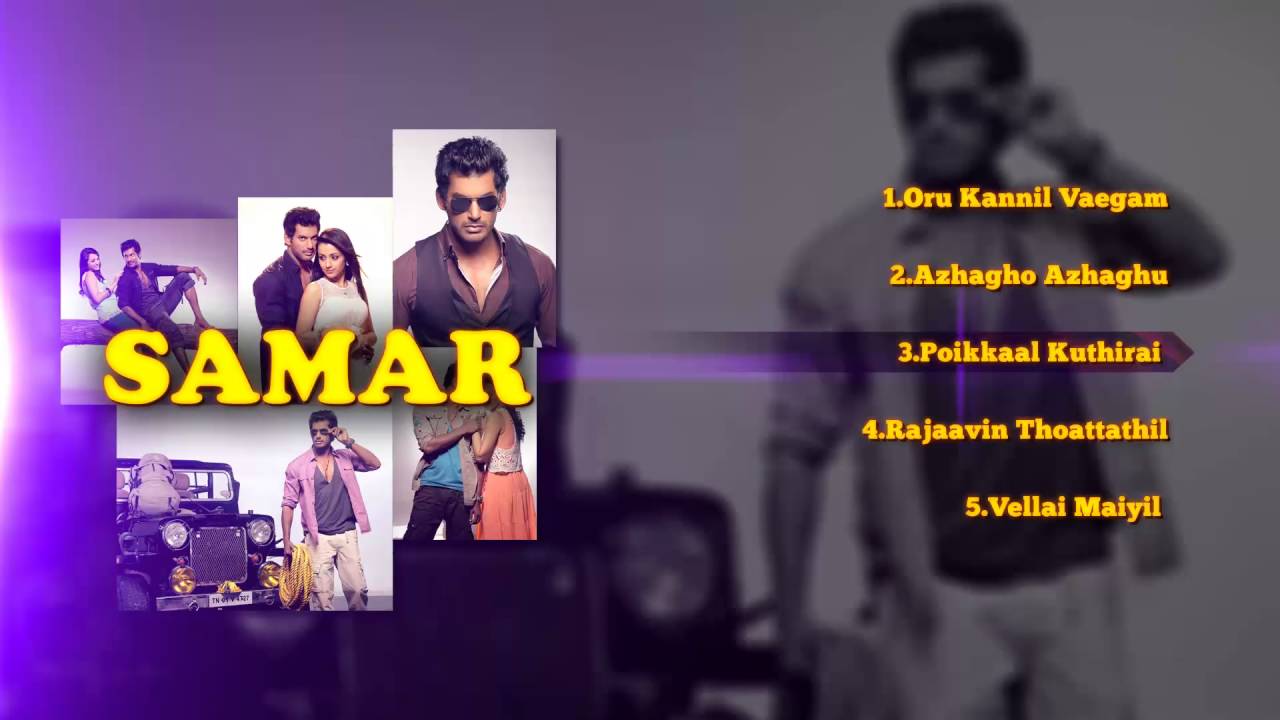 Samer - Tamil Music Box