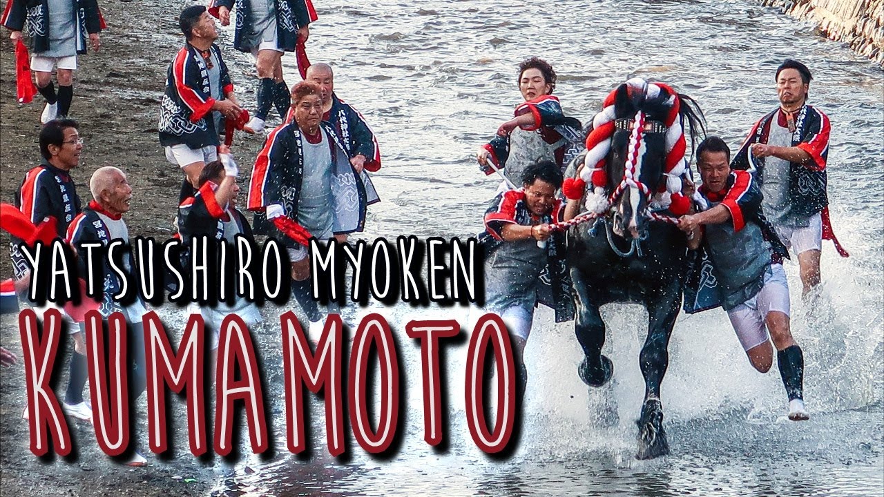 L'un des plus grand festival du SUD DU JAPON