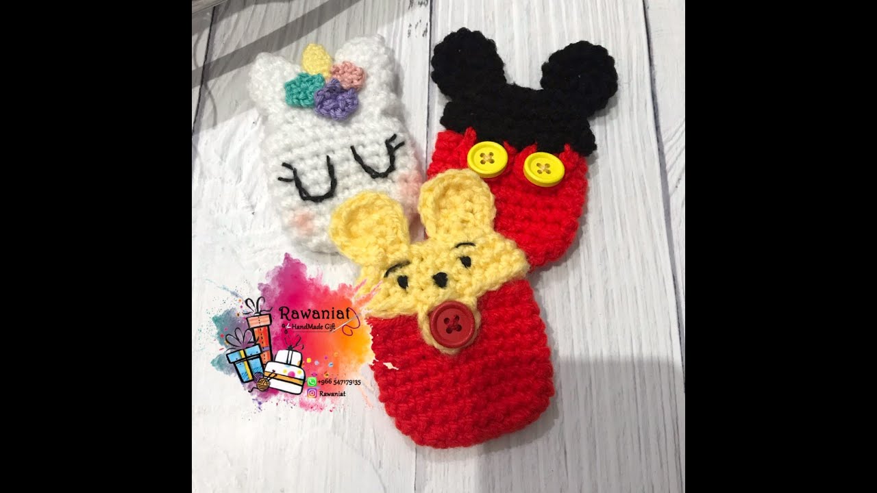 حافظة سماعات الايربودز بالكروشيه - airpods case crochet
