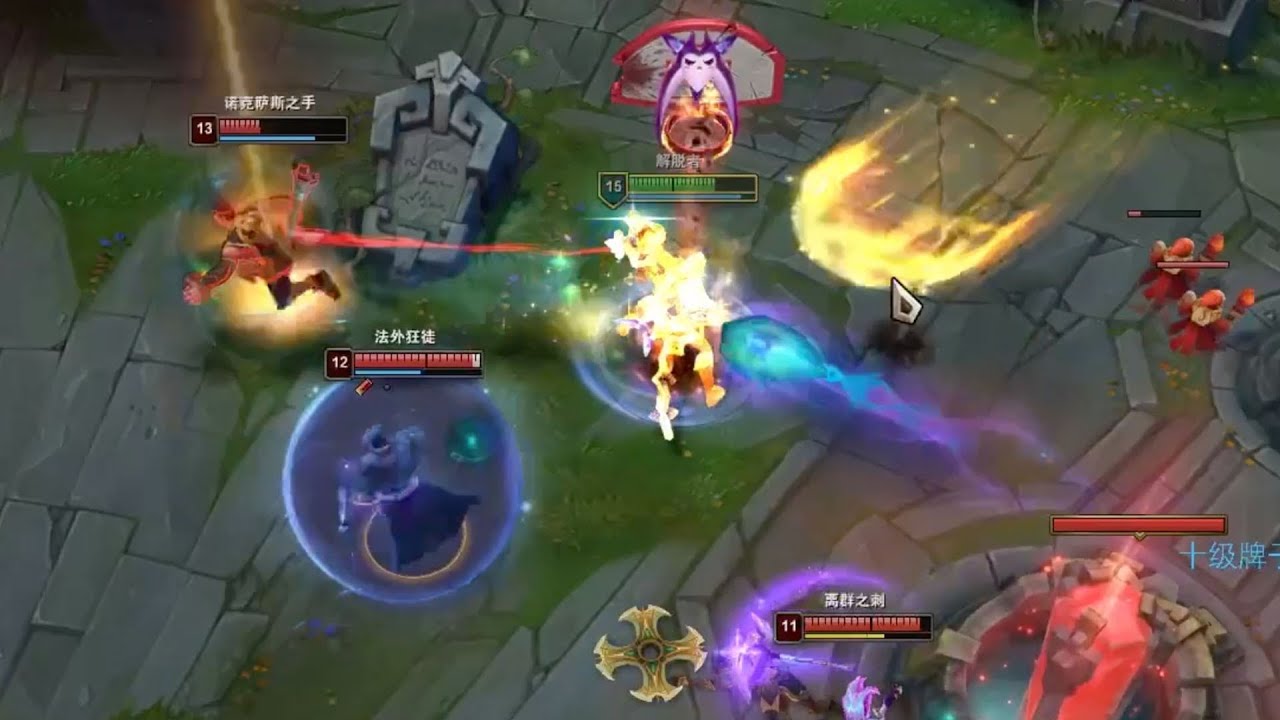 Beifeng: How to Play Sylas 1v5