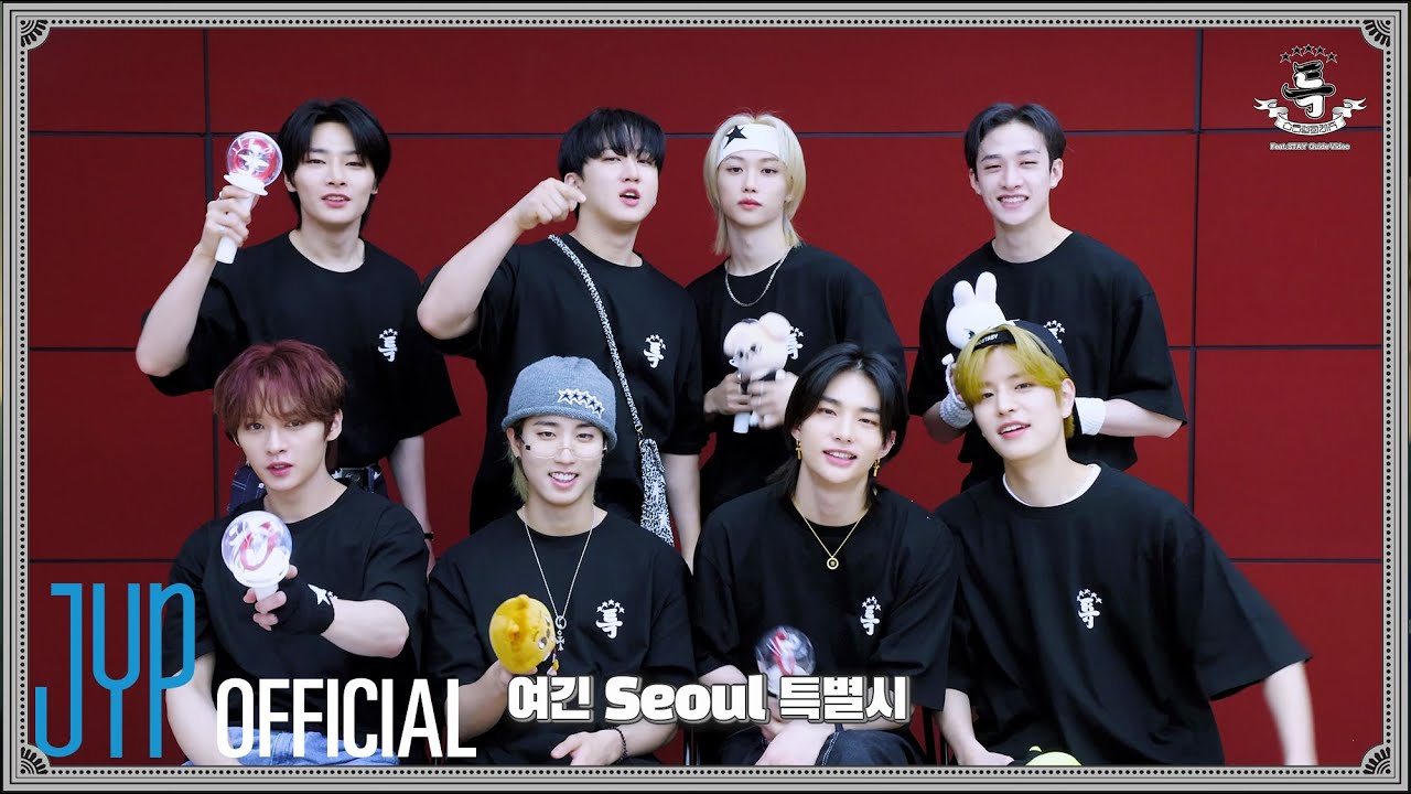 Stray Kids 