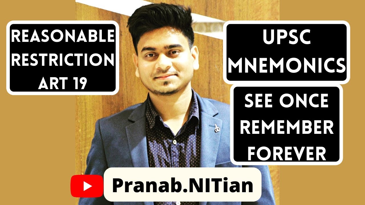 REASONABLE RESTRICTION | UPSC SHORT TRICKS |Right to Protest under Indian Constitution| #UPSC #IAS