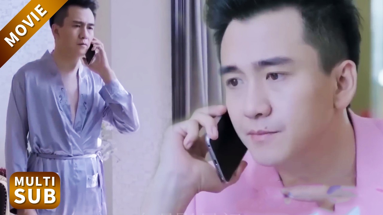 【New Movie】丈夫出軌，早上起床後找不到妻子，他看著未接來電深深懊悔！ #電影 #情感 #中國電視劇 #大陸劇