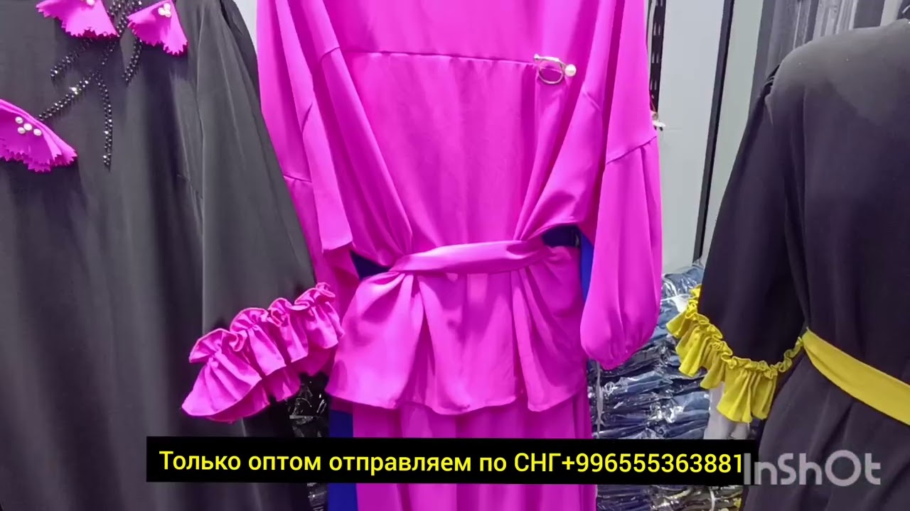 Дордой Оптом очень классные двойки, платья