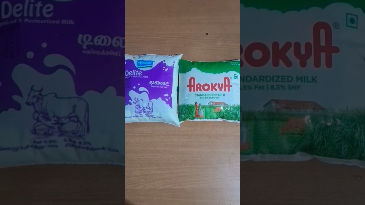 Aavin milk vs arokya milk. #review #food