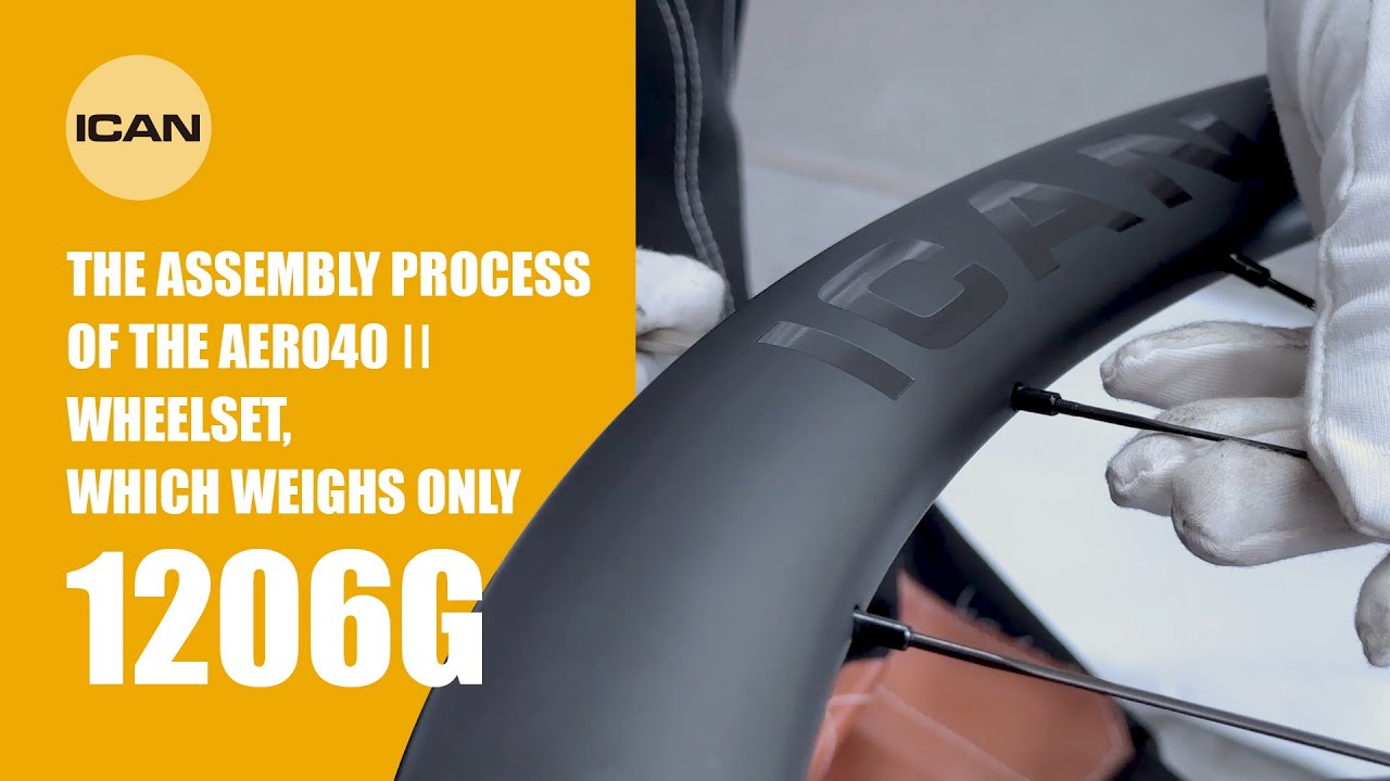 The AERO 40Ⅱwith DT240 hub assembly wheelset are only 1206g.#icancycling #aero