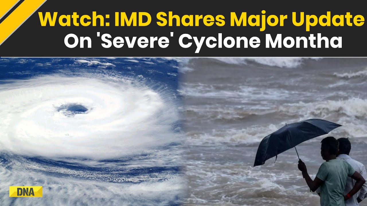 Циклон Монта: IMD делится важными новостями о циклоне Монта, мощном циклоническом шторме, надвига...