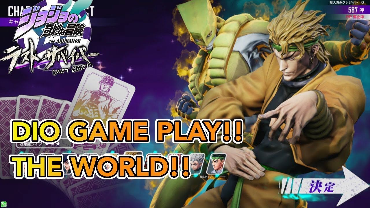 JoJo's Bizarre Adventure Last survivor DIO GamePLAY!!