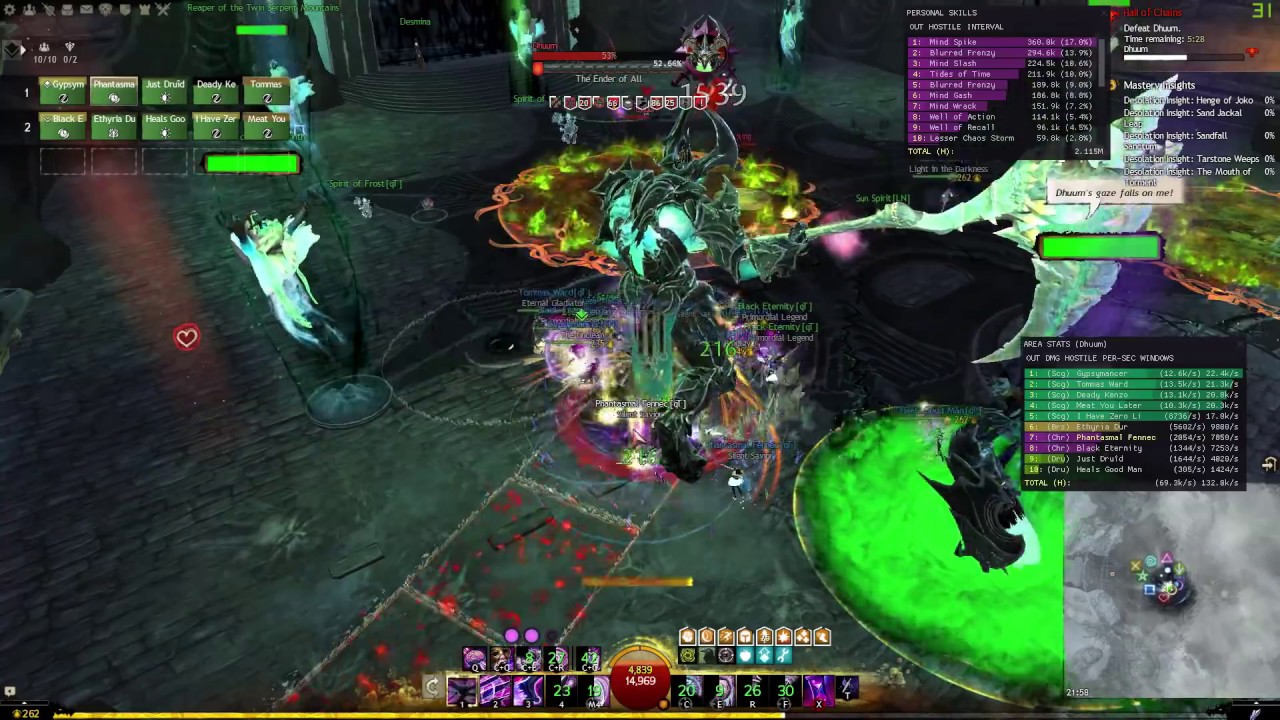 Gw2: [qT] Dhuum CM | Chrono PoV